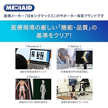まさお Vehicle Speed Sensor 8-97328058-0 for Isuzu Engine 4HK1